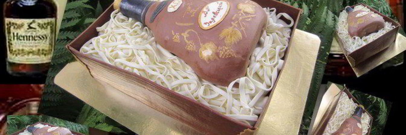 Рецепт Торта Коробка с коньяком