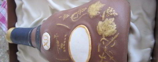 Шаг 37: торта коробка с коньяком