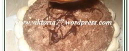 Шаг 13: торта кучерявого хлопец