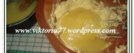 Шаг 6: торта кучерявого хлопец