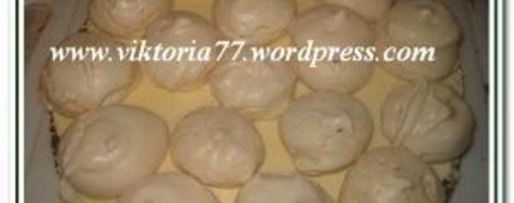 Шаг 11: торта кучерявого хлопец