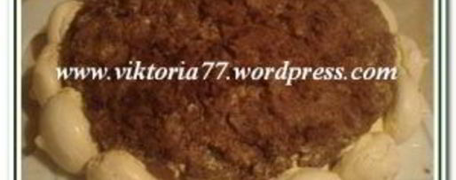 Шаг 12: торта кучерявого хлопец