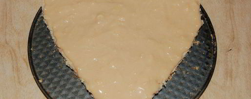 Шаг 4: торта любящее сердце