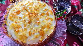 Рецепт Торта Морковное чудо