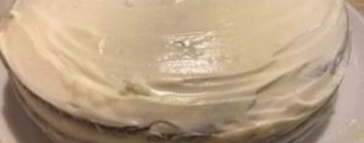 Шаг 11: торта морковное чудо