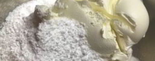 Шаг 8: торта морковное чудо