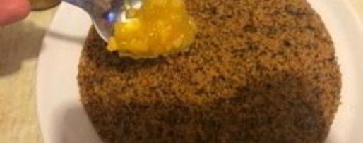 Шаг 9: торта морковное чудо