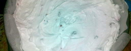 Шаг 3: торта наслаждение