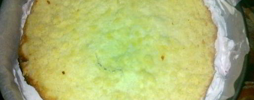 Шаг 4: торта наслаждение