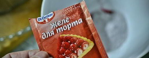 Шаг 37: торта остров сокровищ