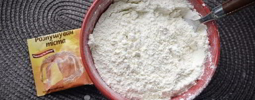 Шаг 13: торта остров сокровищ