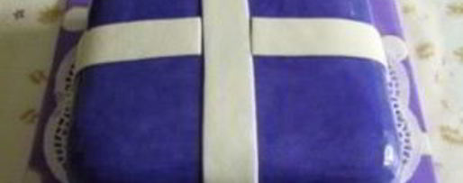 Шаг 13: торта подарок