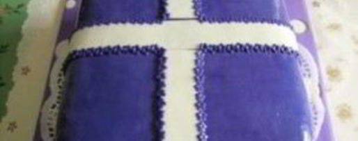 Шаг 15: торта подарок