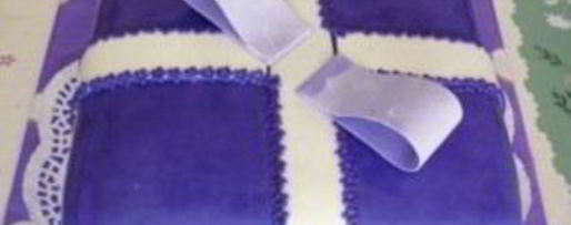 Шаг 16: торта подарок