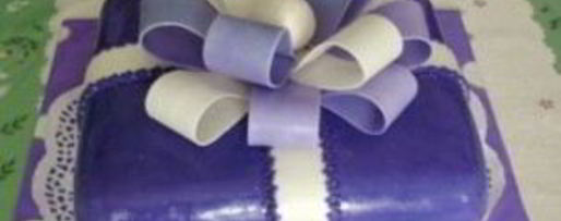 Шаг 18: торта подарок