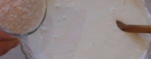 Шаг 2: торта подарок