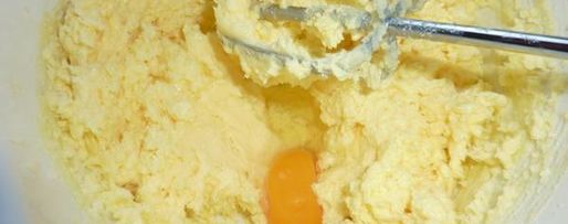 Шаг 1: торта три молока