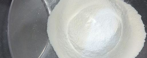 Шаг 2: торта три молока