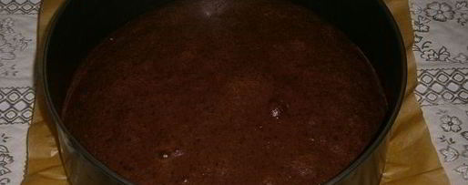 Шаг 2: торта цыганка