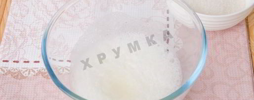 Шаг 11: торта воздушного сникерс из песочного теста