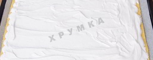 Шаг 13: торта воздушного сникерс из песочного теста