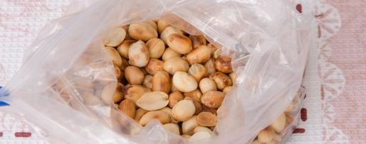 Шаг 18: торта воздушного сникерс из песочного теста