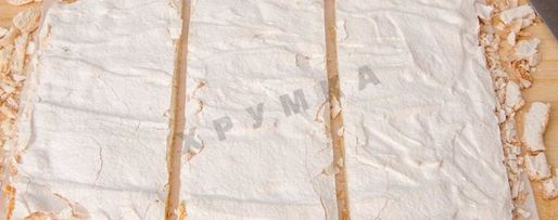 Шаг 20: торта воздушного сникерс из песочного теста