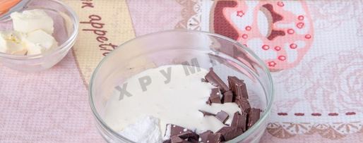 Шаг 29: торта воздушного сникерс из песочного теста