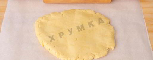 Шаг 8: торта воздушного сникерс из песочного теста