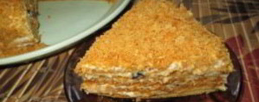 Шаг 10: вегетарианского торта без яиц