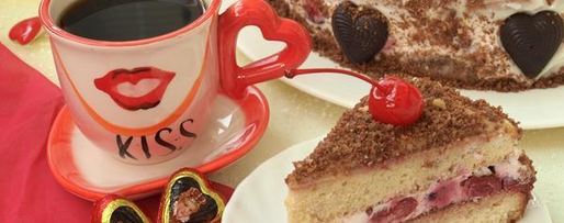 Шаг 6: вишневого торта для любимого