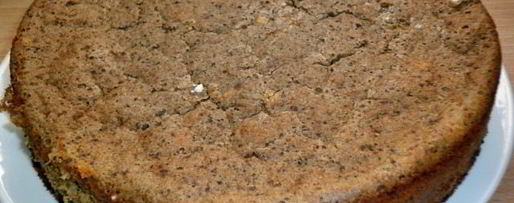 Шаг 2: юбилейного печеночного бисквита