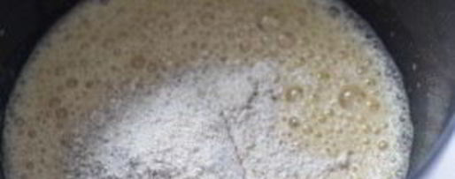 Шаг 2: банановых вафель