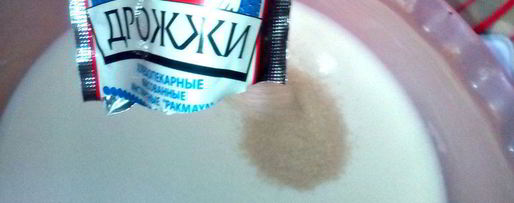 Шаг 2: дрожжевых вафель в духовке