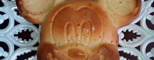 Шаг 8: дрожжевых вафель в духовке