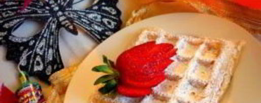 Шаг 3: французских вафель