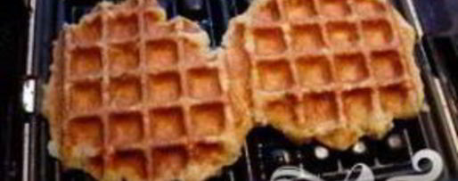 Шаг 2: хрустящих вафель