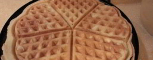 Шаг 2: мягких вафель для вафельницы