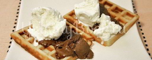 Шаг 7: немецких дрожжевых вафель