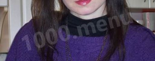 Шаг 10: постных вафель