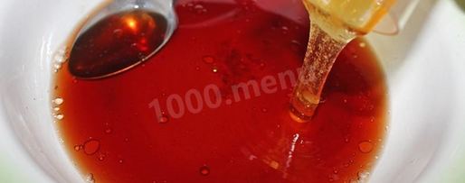 Шаг 2: постных вафель