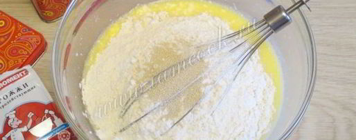 Шаг 3: вафель брюссельских дрожжевых