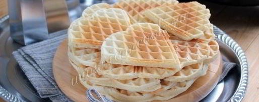 Шаг 11: вафель брюссельских дрожжевых