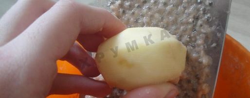 Шаг 1: вафель-чипсов