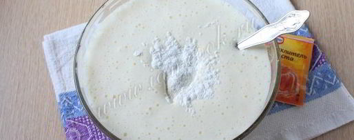 Шаг 4: вафель песочных