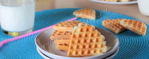 Шаг 10: вафель песочных