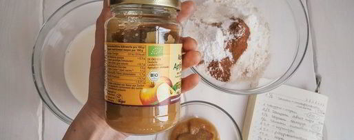 Шаг 2: вафель с корицей и яблочным пюре