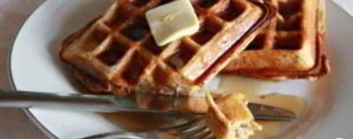 Шаг 2: вафель с ванилью