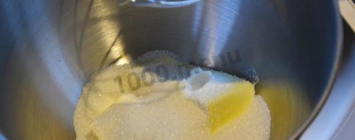 Шаг 1: венских вафель для электровафельницы