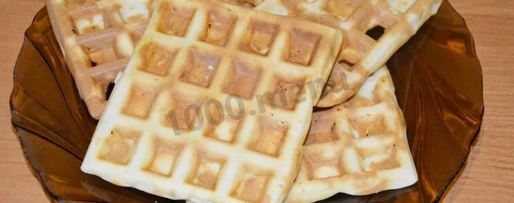 Шаг 11: венских вафель для электровафельницы